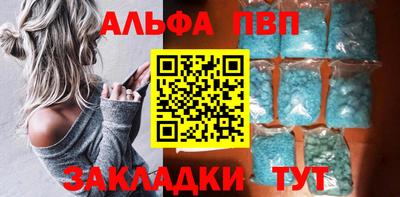 гашиш Бугуруслан