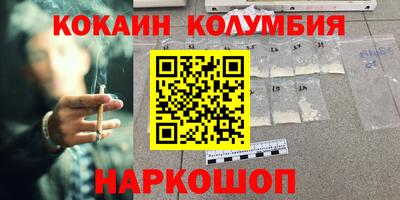 гашиш Бугуруслан