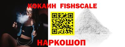 марки nbome Ливны