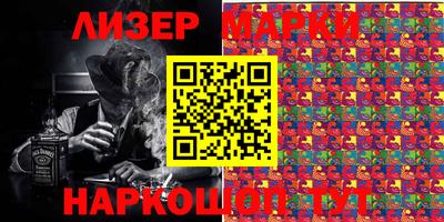 гашиш Бугуруслан