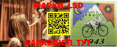 гашиш Бугуруслан