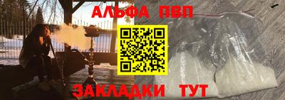гашиш Бугуруслан