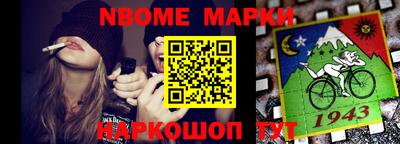 гашиш Бугуруслан