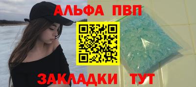 гашиш Бугуруслан