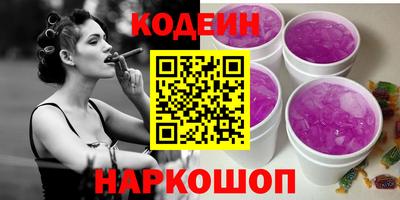 гашиш Бугуруслан