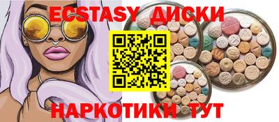 гашиш Бугуруслан