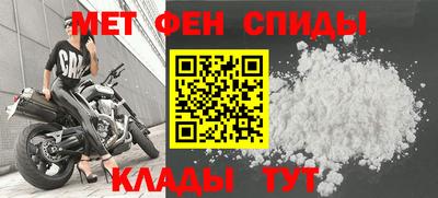 мескалин Бузулук