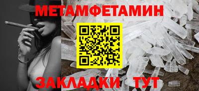 гашиш Бугуруслан