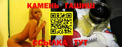 мескалин Бузулук