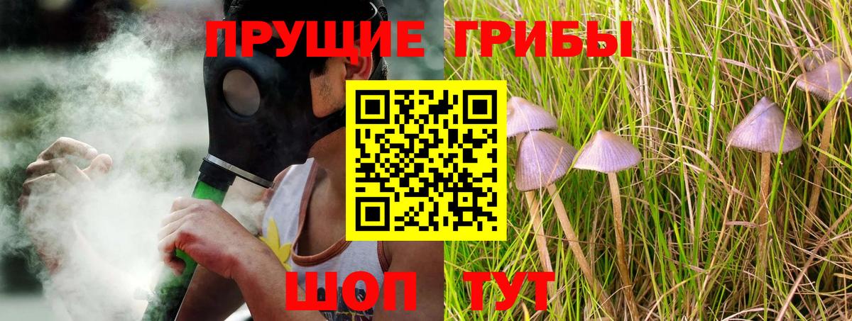 Кокаин Красноперекопск